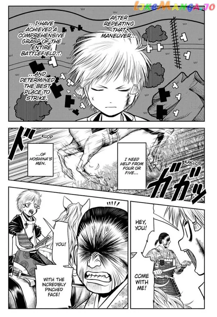 The Elusive Samurai Chapter 29 image 15_optimized